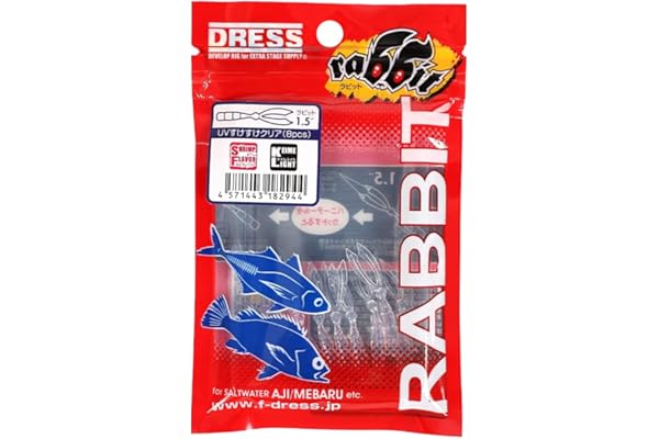 Amazon Co Jp 売れ筋ランキング ワーム の中で最も人気のある商品です