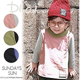 カラーブロックＴシャツ/SUNDAYS SUN（サンデイズサン） 130 ブラック