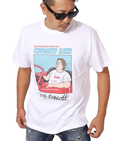 長州力 Amazon.co.jp: 哀川翔 長州小力 Tシャツ 白 ホワイト Lサイズ