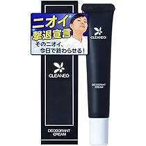 Amazon | 【シリーズ累計220万本】医薬部外品（CLEANEO） ボディー