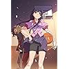 化物語 Iphone 640 960 壁紙アニメ画像1636 スマポ 化物語 Iphone 640 960 壁紙アニメ画像1636 スマポ