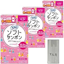 Amazon | 【3箱セット＋オリジナル袋】ソフィ ソフトタンポン