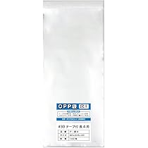 Amazon | 【100枚】OPP袋 長4用テープ付き 30ミクロン厚（標準