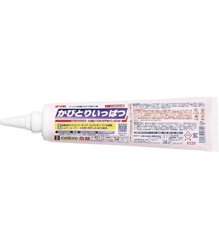 Amazon.co.jp: 角質ケアセット エントフェルナー1000ml ・角質軟化剤