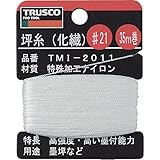 TRUSCO(トラスコ) 坪糸(化繊) #21 35m巻 TMI-2011