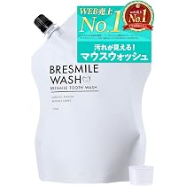 Amazon.co.jp: 公式ショップ 正規品 1袋 シボゼロ SHIBOZERO HMB NMN