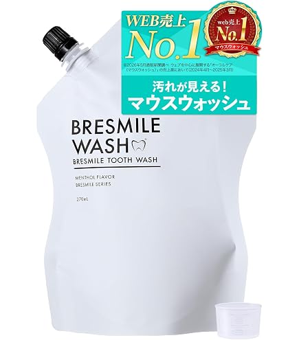 Amazon | ムコ多糖複合体バイオコーブン | バイオコーブン