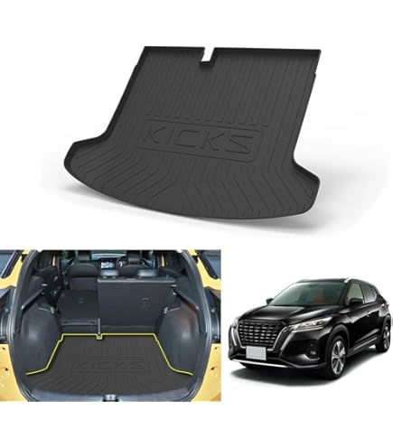 Amazon.co.jp: プロダックス 【 日産 キックス 対応 ラゲッジボード