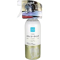 Amazon.co.jp: AQ. プレミアムボディコーティング 艶タイプ 300ml Amazon.co.jp: AQ. プレミアムボディコーティング 艶タイプ 300ml