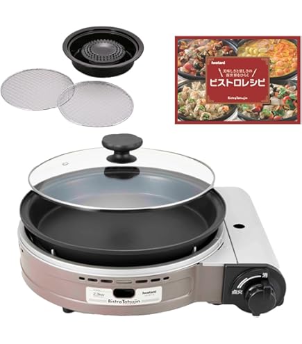 Amazon | iwatani ガス式 カセットフー ビストロの達人Ⅲ