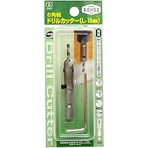 Amazon | 大西工業 6角軸ドリルカッター(NO.23) 10.0×3.5(Lmm15) 10