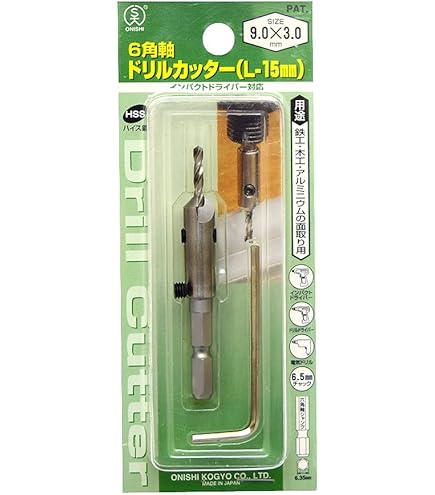 (未使用･未開封品)大西工業 6角軸ドリルカッター(NO.23) 10.5×4.0(Lmm30) 10.5 (金属・金工) Amazon | 大西工業 6角軸ドリルカッター(NO.23) 10.0×3.5(Lmm15) 10