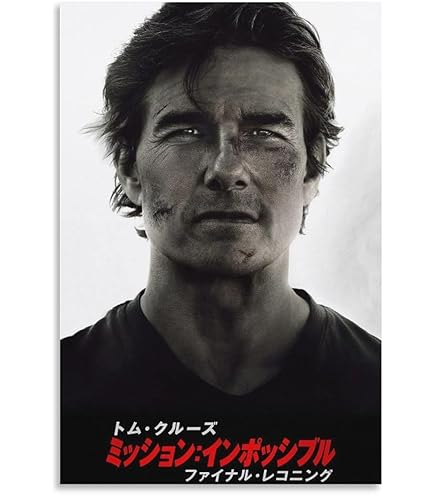 ファイナル・レコニング　US版ティザーポスター＆US版本ポスターセット Amazon.co.jp: 【フレーム付-黒-】 映画ポスター ミッション