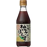 寺岡有機醸造 寺岡家の牡蠣だし柚子ぽんず 300ml