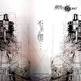 �s���S�Ȗl��...