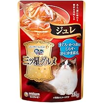三ッ星グルメ　ジュレ　まぐろかつおにささみ添え　35g 8袋　２０箱 soukai_4520699663042