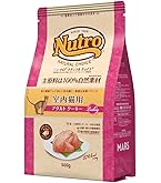 ニュートロ　エイジングケア　チキン&ツナ　35g✖️126袋と、おまけ 617m0a0ymML._AC_UF350,