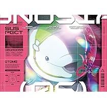 Amazon.co.jp: グノーシア 4(完全生産限定版) [Blu-ray] : 安済知佳: DVD
