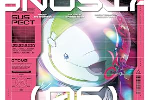 グノーシア 6(完全生産限定版) [Blu-ray]