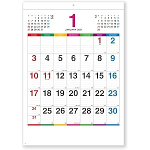 新日本カレンダー 2021年 カレンダー 壁掛け カラーラインメモ NK174 46/4(53.9×38㎝)