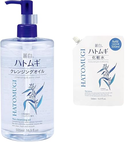 Amazon | 【セット買い】麗白 ハトムギ クレンジングオイル 500mL + 麗