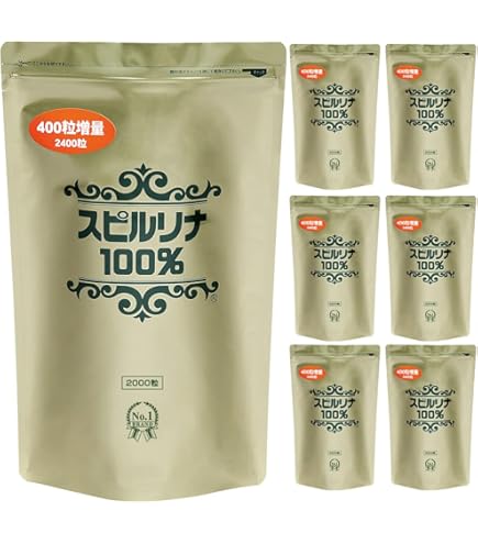 Amazon | フコイダンエキス原末 カプセル（150カプセル） 5個セット