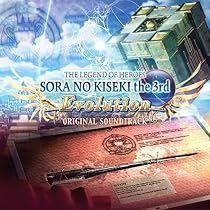 Amazon | 英雄伝説 碧の軌跡 Evolution オリジナルサウンドトラック