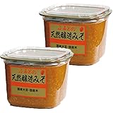マルマン醸造 味噌 ふるどの天然醸造みそ 【1kgカップ2個入り】 102001 化学調味料無添加味噌 国産大豆 蔵出し 米こうじ 長期熟成 粒 自然発酵 非加熱 山吹色 グルテンフリー 米麴 福島県 2kg