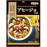 オーマイ ほめDELI アヒージョの素 16g×5袋　名倉商事