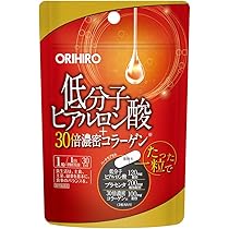 高濃度ルテイン40EX 66日分　６個セット Amazon | ユーワ 高濃度ルテイン 40EX 60粒 4457 | ユーワ | ルテイン