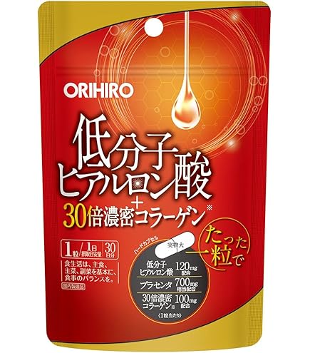 Amazon | 野球専用サプリメント SPECIALIST SPケア 180粒 | SPECIALIST