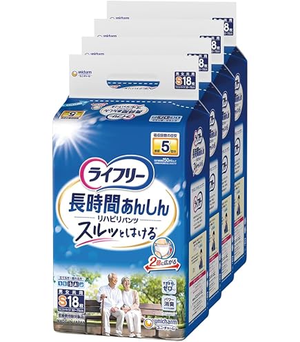 Amazon | ユニチャーム ライフリーリハビリパンツS18枚×4