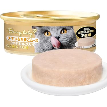 Amazon.co.jp 最新リリース: ウェットキャットフード の新着ランキング