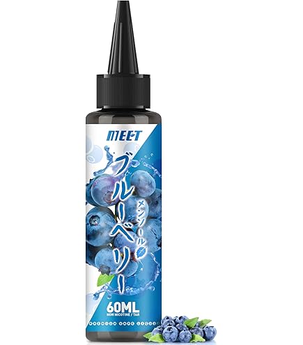 EYBNA テルペン JuicyBlueberry 10ml リキッド等にも DBL 電子タバコ リキッド