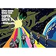 SUPER JUNIOR WORLD TOUR -SUPER SHOW 9 : ROAD in JAPAN(初回生産限定盤)(2Blu-ray) [Blu-ray]