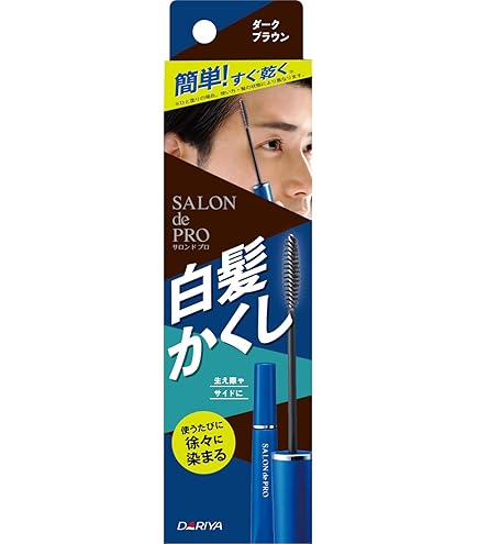 白髪狙い染めトリートメントヘアマニキュア　生え際美人 Amazon | パーリーデュー 白髪狙い染め トリートメントヘアマニキュア