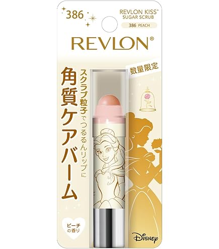 Amazon.co.jp: クリスチャンディオール ディオール アディクト