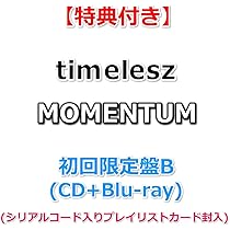 Amazon.co.jp: 【必ず特典付】 timelesz MOMENTUM 【 初回限定盤B