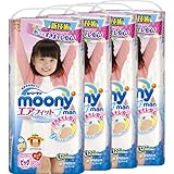 【ケース販売】ムーニーマン エアフィット パンツタイプ 女の子用 ビッグサイズ 38枚×4個