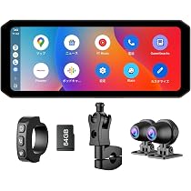 Amazon.co.jp: Changer バイク ドライブレコーダー バイクモニター