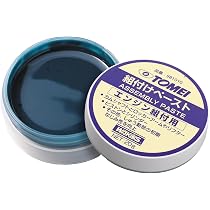 Amazon.co.jp: Permatex パーマテックス カッパースプレーAガスケット
