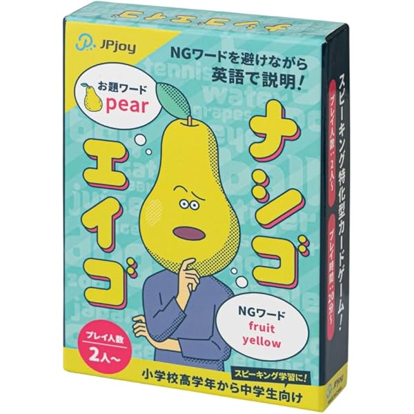 Amazon.co.jp: 英会話教材 英語教材 プライムイングリッシュ 6ヶ月