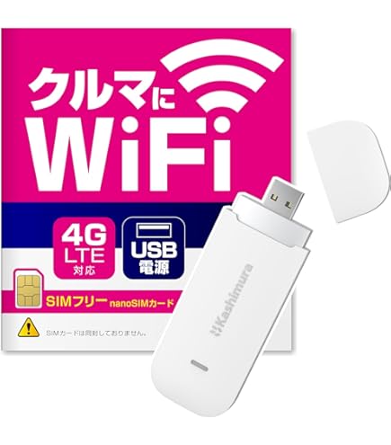 Amazon.co.jp: ハイビジョンワイヤレスリンクセット LF-W1HD