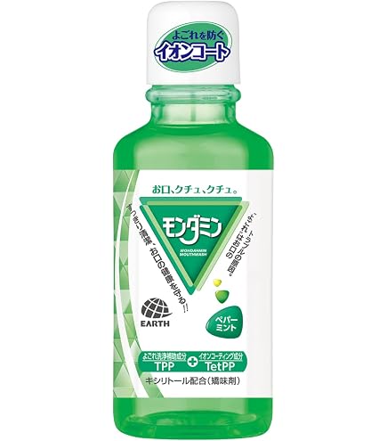 Amazon.co.jp: diem ディエム ボタニカルマウスウォッシュ スティック