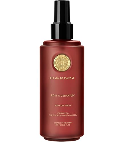 Amazon | HARNN [ハーン] ホワイトティー・ツボ草エキス・マルチ