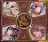 KOTOKO's GAME SONG COMPLETE BOX 「The Bible」(初回限定盤 10CD+Blu-ray)