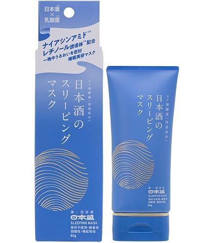 Amazon | オルラーヌ (ORLANE) アナジュネーズ ピュア ディフェンス