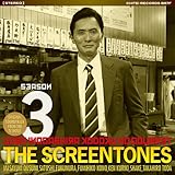 「孤独のグルメ Season3」 O.S.T
