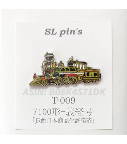 JR TrainPin'sCollection蒸気機関車・電気機関車ピンバッジ JR TrainPin'sCollection蒸気機関車・電気機関車ピンバッジ 【公式通販】