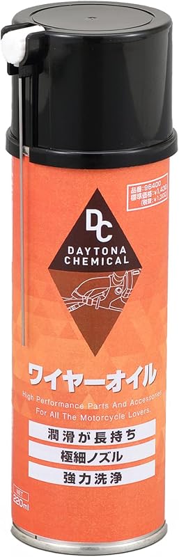 デイトナ(Daytona) バイク用 ワイヤーオイル 220ml 96400